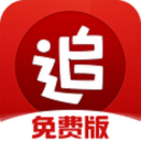 19岁安东内利，在上海夺冠！F1中国大奖赛历史首次：车手严重受伤，直升机11分钟送到华山医院，最新消息→