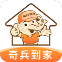 伊朗突袭美军核心基地，隐藏导弹实力震惊世界