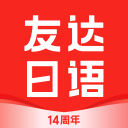 冬残奥会闭幕，中国代表团包揽金牌榜、奖牌榜第一