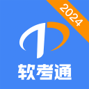 中国轮椅冰壶队：带着坚守与热爱，再启新征程｜米兰冬残奥会特别报道