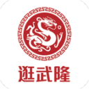 梅总终结阿卡16连胜，他能连胜Top2夺冠吗？